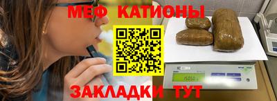 экстази Гусиноозёрск