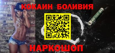 сатива Ленинск-Кузнецкий