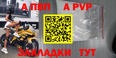экстази Гусиноозёрск