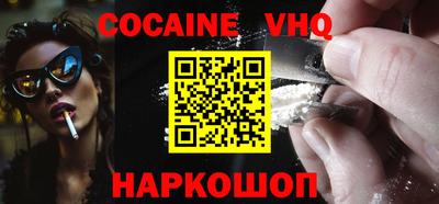 экстази Гусиноозёрск
