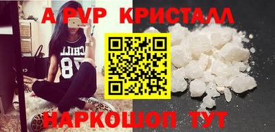 ECSTASY Гусев