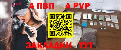 экстази Гусиноозёрск