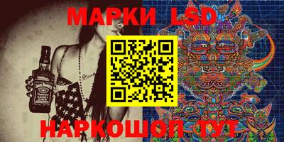 экстази Гусиноозёрск