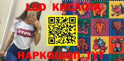 меф VHQ Лесной