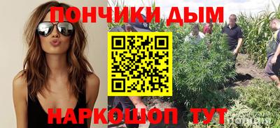 экстази Гусиноозёрск