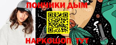 ECSTASY Гусев