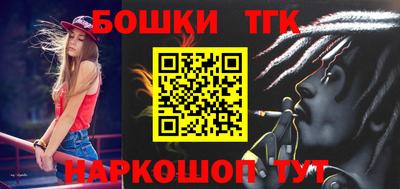 ALPHA PVP Гусь-Хрустальный