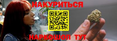 ALPHA PVP Гусь-Хрустальный
