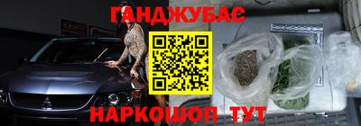 ECSTASY Гусев