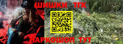 экстази Гусиноозёрск