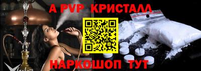 экстази Гусиноозёрск