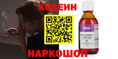 экстази Гусиноозёрск