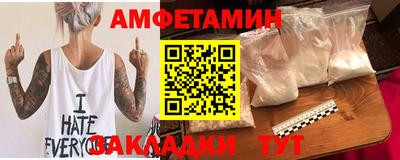 ECSTASY Гусев