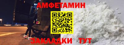 экстази Гусиноозёрск