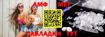 ECSTASY Гусев