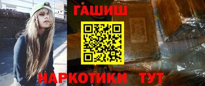 экстази Гусиноозёрск