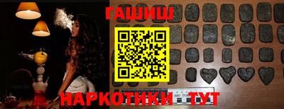 ECSTASY Гусев