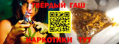 ALPHA PVP Гусь-Хрустальный