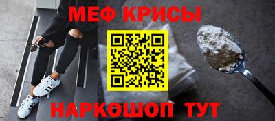экстази Гусиноозёрск