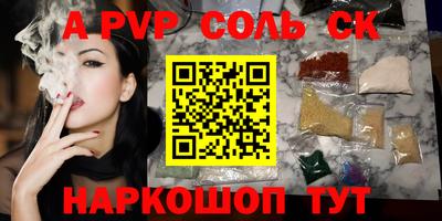 ECSTASY Гусев